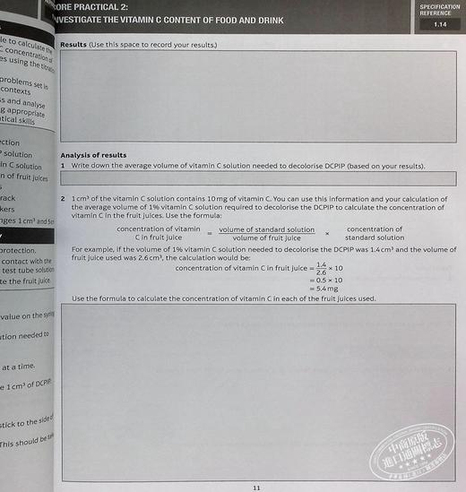 【中商原版】Edexcel International A Level Biology Lab Book 爱德思国际先进水平（IAL）生物实验书 商品图5