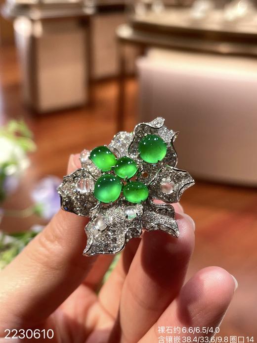 玻璃木纳艳绿蛋面戒指【2230610】圈口14~具体价格微信咨询 商品图2