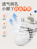 卡特兔婴儿学步鞋女宝宝鞋子2023秋款男童1到3岁幼儿园室内鞋 商品缩略图0