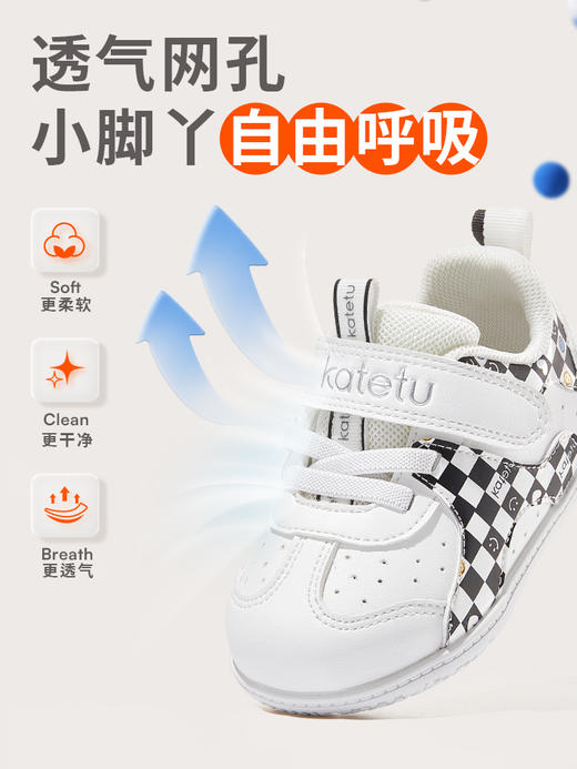 卡特兔婴儿学步鞋女宝宝鞋子2023秋款男童1到3岁幼儿园室内鞋 商品图0