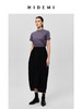 HIDEMI 黑色极简慵懒茧型半身长裙 商品缩略图5