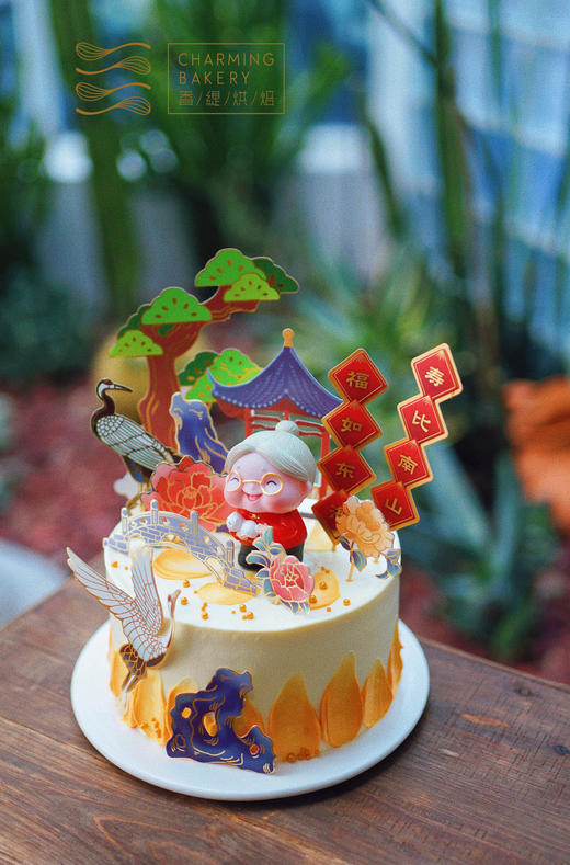 【会员特惠228.8元】福禄平安·吉祥奶奶 商品图1