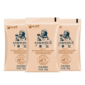 【短保品28天】小西牛慕拉炭烧酸奶180g*12袋低温袋装熟酸奶风味发酵乳