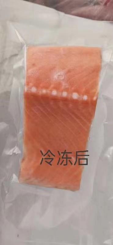 智利三文鱼块，东三省包邮 商品图1