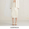 JUDYHUA 手工毛边蝶翼设计款半裙 商品缩略图5