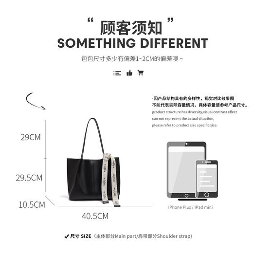 Safiya/索菲娅 二层牛皮2023新款腋下包托特包单肩包包手提包女包SF9151031Y 商品图6