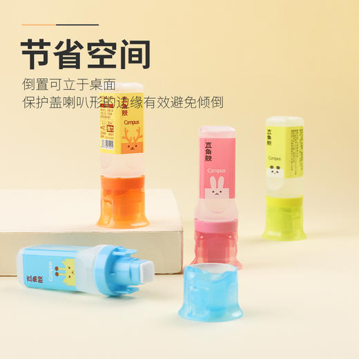 kokuyo国誉campus kids液体直角胶水小学生用可爱卡通胶棒儿童小瓶手工透明 商品图2