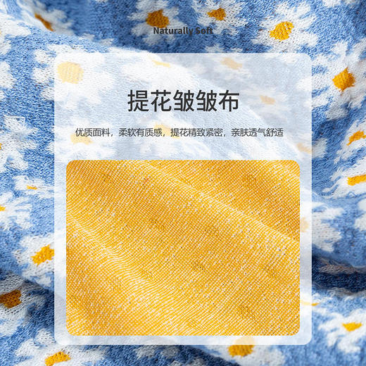 迪士尼童装女童小雏菊连衣裙中大童宝宝洋气针织布长袖裙子蕾丝领 商品图7