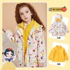 迪士尼童装女童撞色风衣洋气防风春秋外套摇粒绒内搭儿童冲锋衣213S1552 商品缩略图1