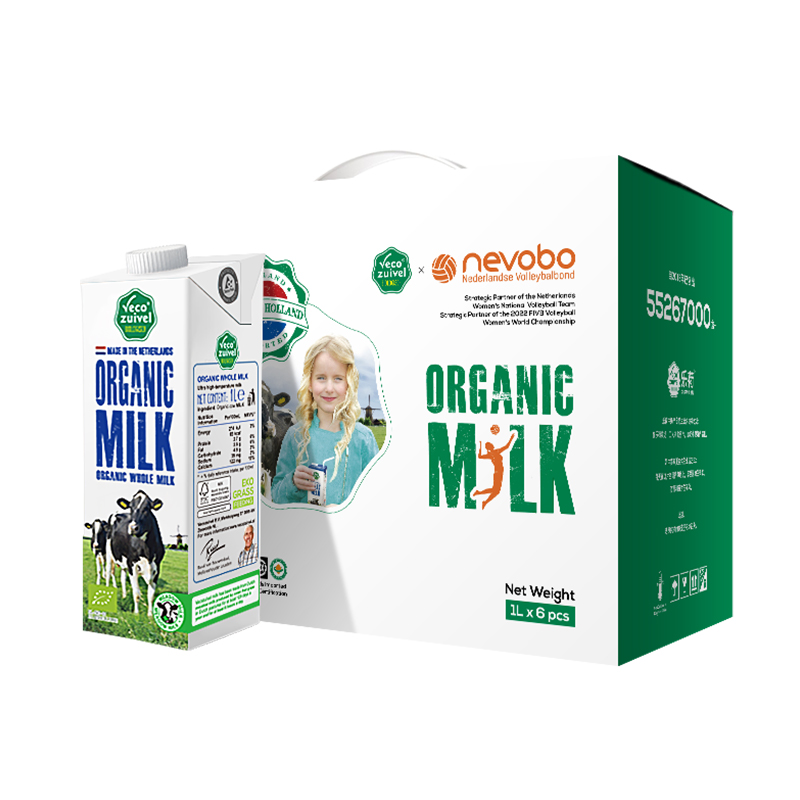 【有机纯牛奶】荷兰有机全脂纯牛奶 3.7g优蛋白 三重有机认证 送礼自留款