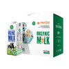 【有机纯牛奶】荷兰有机全脂纯牛奶 3.7g优蛋白 三重有机认证 送礼自留款 商品缩略图0