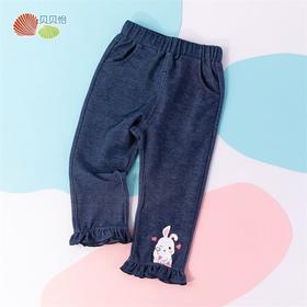 贝贝怡春装新品女童仿牛仔裤子婴儿可爱兔长裤牛仔裤休闲裤211K2150