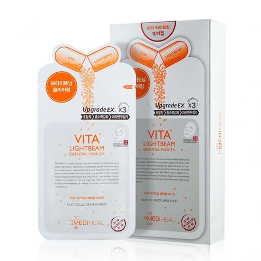 【预售 急单慎拍】美迪惠尔面膜补水保湿美白修复熬夜去黄面膜学生党深层清洁 商品图4