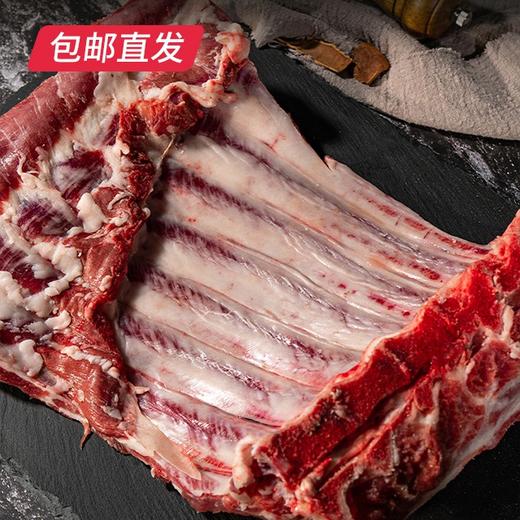 伊春森林猪 腔排 500g【包邮直发】 商品图2