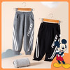 【商场同款】迪士尼童装男童运动休闲裤子潮童春秋季小童束脚裤妙趣之旅长裤221DK0237 商品缩略图5