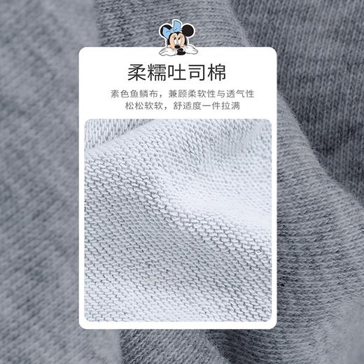 迪士尼童装宝宝休闲长裤秋女童中大童百搭休闲校园风运动裤子洋气213DK0230 商品图3