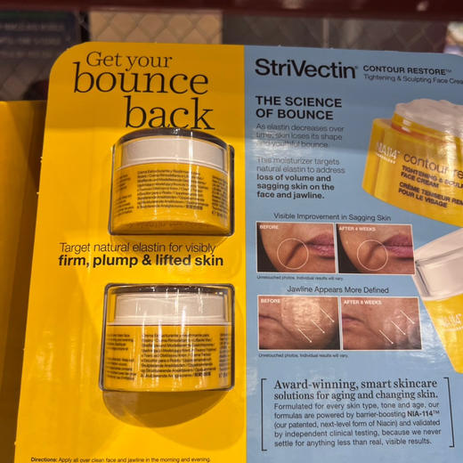 特价499元🉐包税包邮到手‼️新品上新🎉Strivectin斯佳唯婷丰满提拉紧致面霜两个装 商品图3