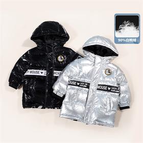 【商场同款】迪士尼童装男童羽绒服冬季保暖中长款太空男孩亮光拼接白鸭绒外套214DS0236