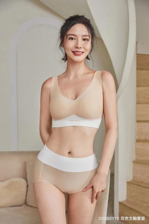 纹胸双色套装 商品图10