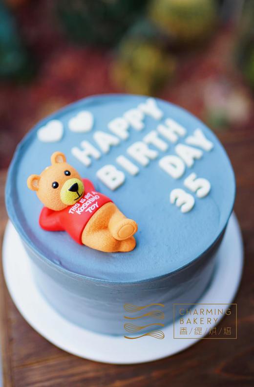 【会员特惠209.44元】美好的一天 商品图1