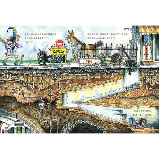 温妮女巫魔法绘本·中英双语版精选套装·紫色卷(全套6册) 商品图6