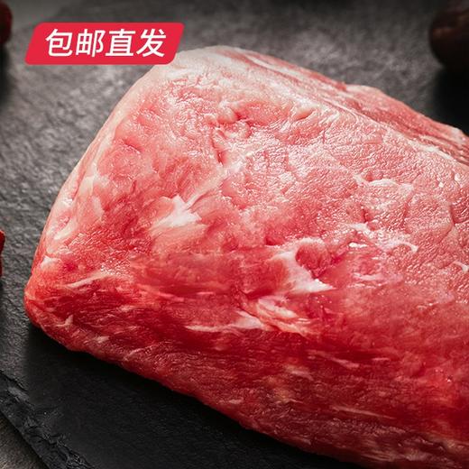 伊春森林猪 通脊 500g【包邮直发】 商品图2