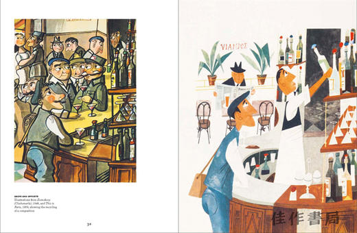 Miroslav Sasek (The Illustrators) / 米罗斯拉夫·萨塞克【插画师系列】 商品图2