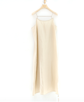 【线上专属】吊带（23718078-黄润）