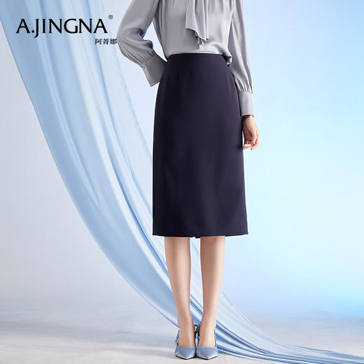 【商场同款】阿菁娜春新款简约气质H型修身半身裙A28C113023 商品图4