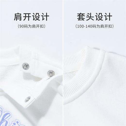 【商场同款】迪士尼童装女童套头卫衣春秋季洋气宝宝公主卡通上衣 商品图7