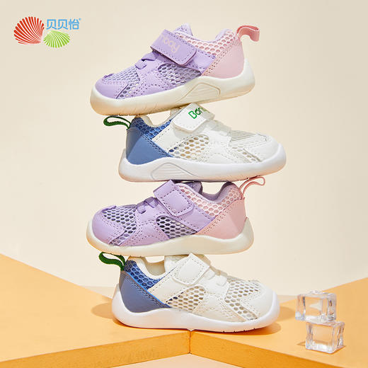 贝贝怡儿童学步鞋婴幼儿网眼透气防滑宝宝鞋春夏季白色鞋子男女宝 商品图3