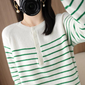 ZARA同厂法式复古经典条纹针织衫/法式经典伞裙