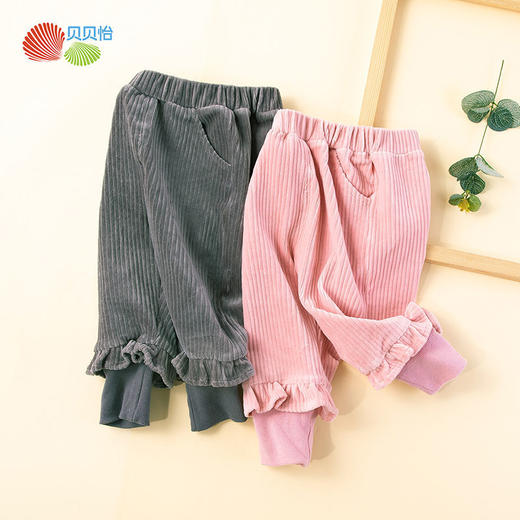 贝贝怡宝宝天鹅绒保暖长裤女童裤子儿童秋装女新款洋气松紧腰加厚213K2232 商品图1