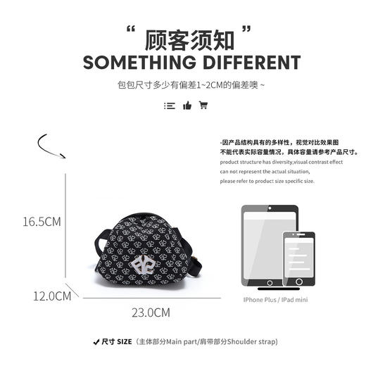 Safiya/索菲娅 2023新款时尚百搭女胸包腰包单肩包女式斜挎包女包SF9151060Y 商品图7