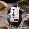 【宋有福】果酒 商品缩略图8
