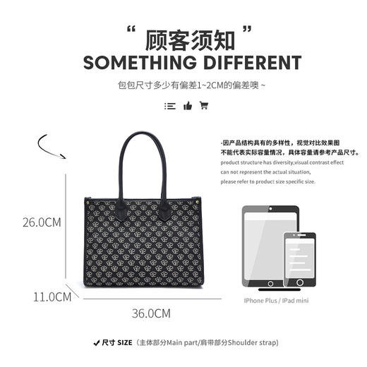 Safiya/索菲娅 包包2023新款大容量母包托特包女式单肩包女包SF9158030Y 商品图6