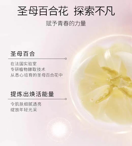 华熙生物夸迪莹采肽次抛补水精华液5D玻尿酸30支 商品图2