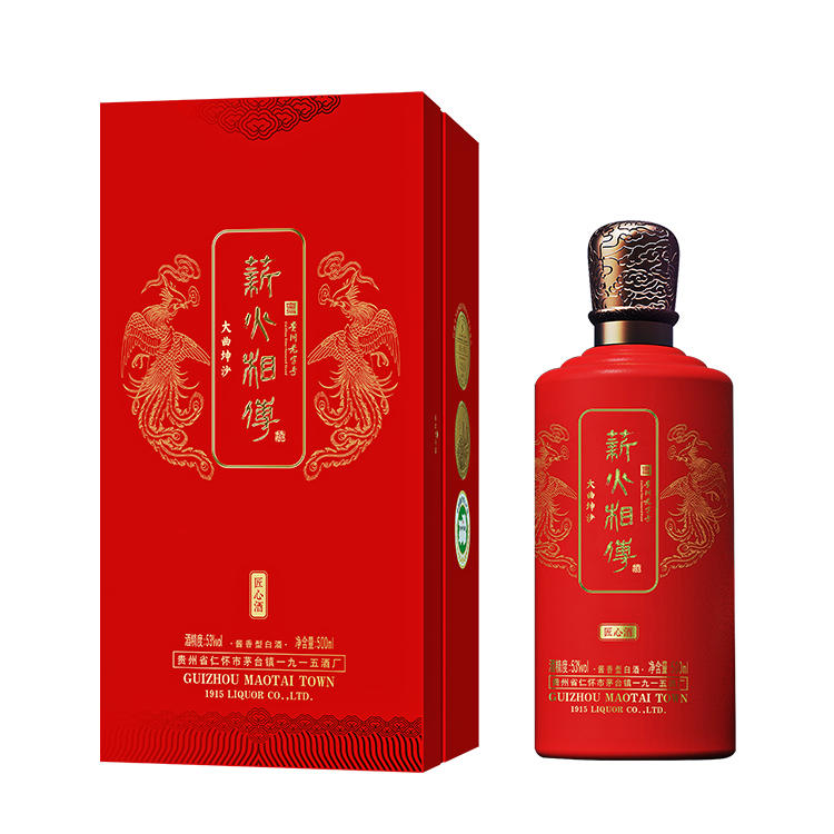 【茅台镇酱酒核心产权】53°薪火相传匠心酱酒6瓶装500ml