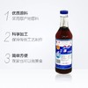 三添芝麻油500ml 商品缩略图1