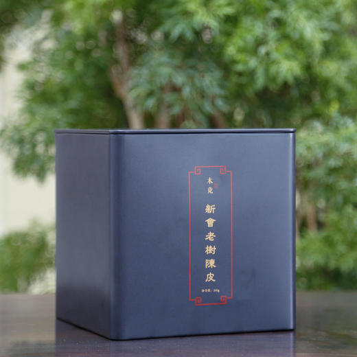 木竟-新会陈皮（三年） 商品图1