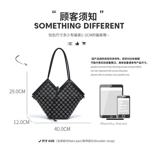 Safiya/索菲娅 包包2023新款手提包时尚腋下包单肩包女斜挎包女包SF9158029Y 商品图6