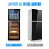 康宝Canbo消毒柜 二星级 双门台式XDZ80-Q8 商品缩略图1