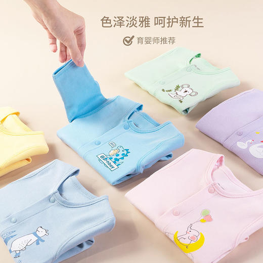新生婴儿衣服和尚服夏初生薄款连体衣纯棉宝宝蝴蝶衣哈衣空调服203L424 商品图4