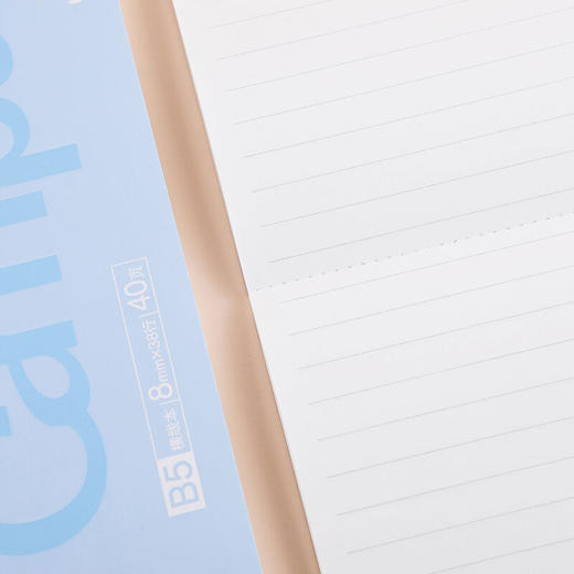 国誉(KOKUYO)Campus无线横翻本胶装本记事本笔记本子8mm横线B5/40 商品图4