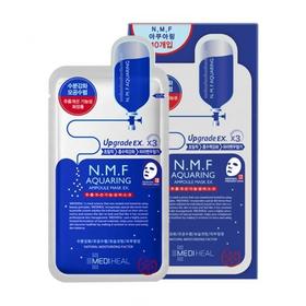 【预售 急单慎拍】美迪惠尔面膜补水保湿美白修复熬夜去黄面膜学生党深层清洁