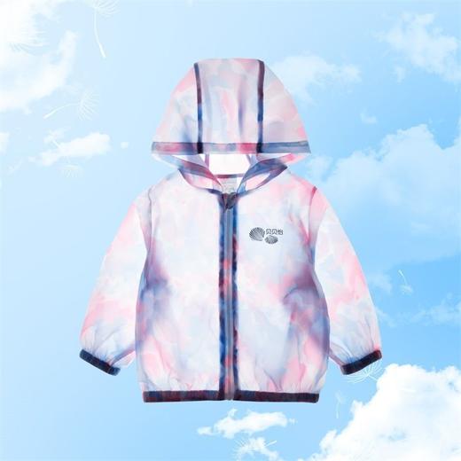 贝贝怡2021年春夏新品男女童小儿童衣服透气薄款皮肤衣外套上衣212S2721
 商品图6