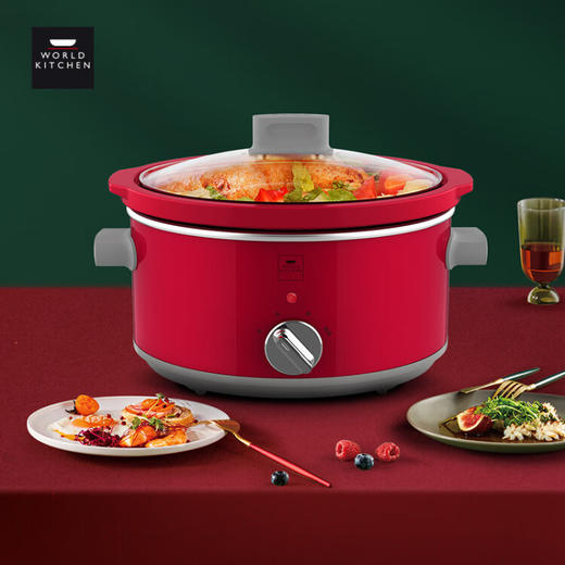 World Kitchen 多功能慢炖锅WK-SC/KZ 商品图1