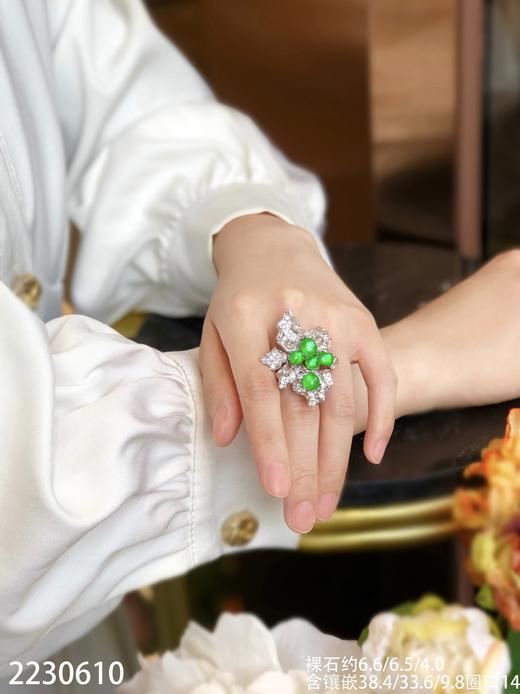 玻璃木纳艳绿蛋面戒指【2230610】圈口14~具体价格微信咨询 商品图4