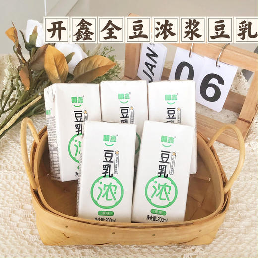 开鑫全豆浓豆乳 商品图2