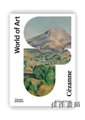 Cezanne (World of Art) / 塞尚 (世界艺术系列)